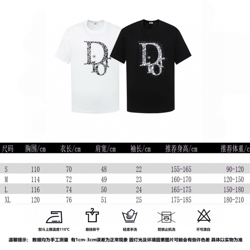 Dior Unisex Tee