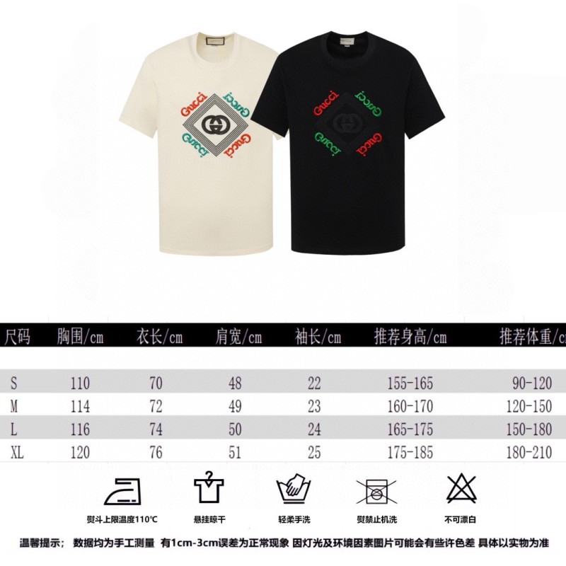 Gucci Unisex Tee