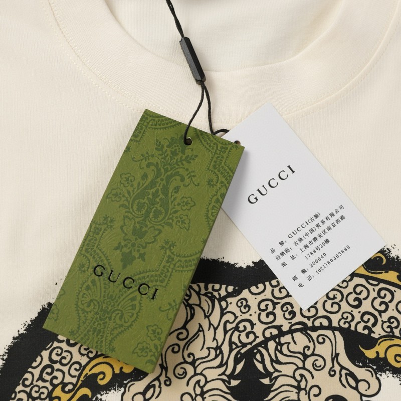 Gucci Unisex Tee