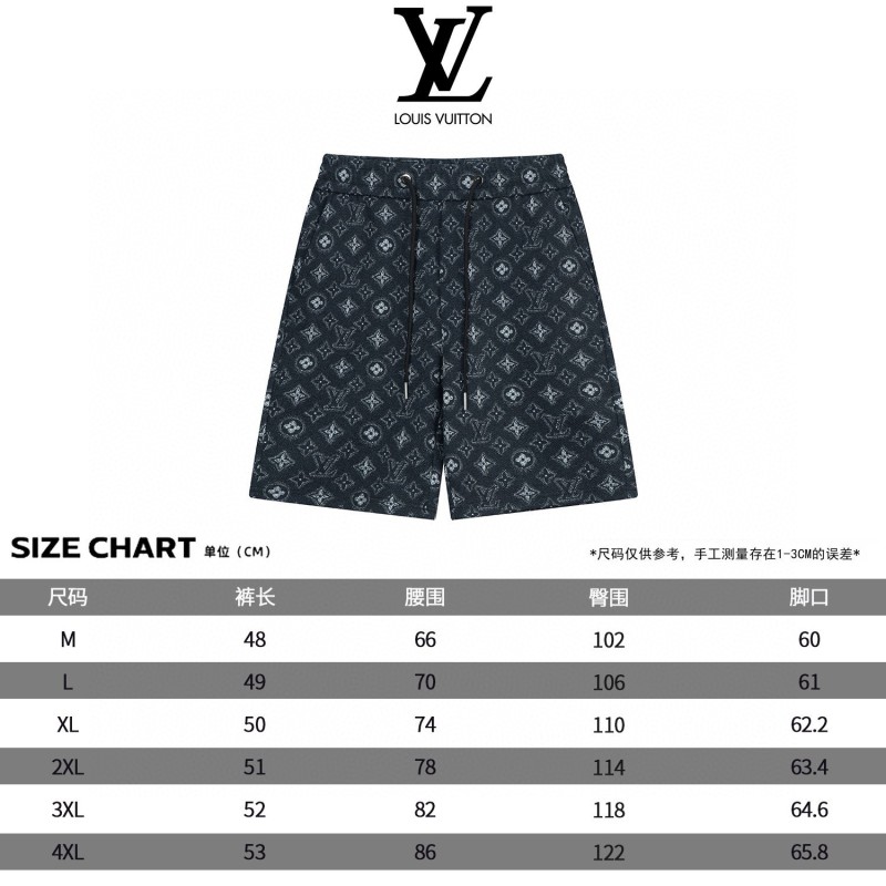 LV Unisex Shorts