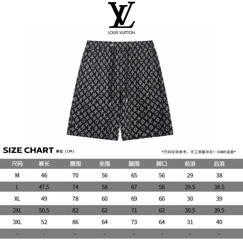 LV Unisex Shorts