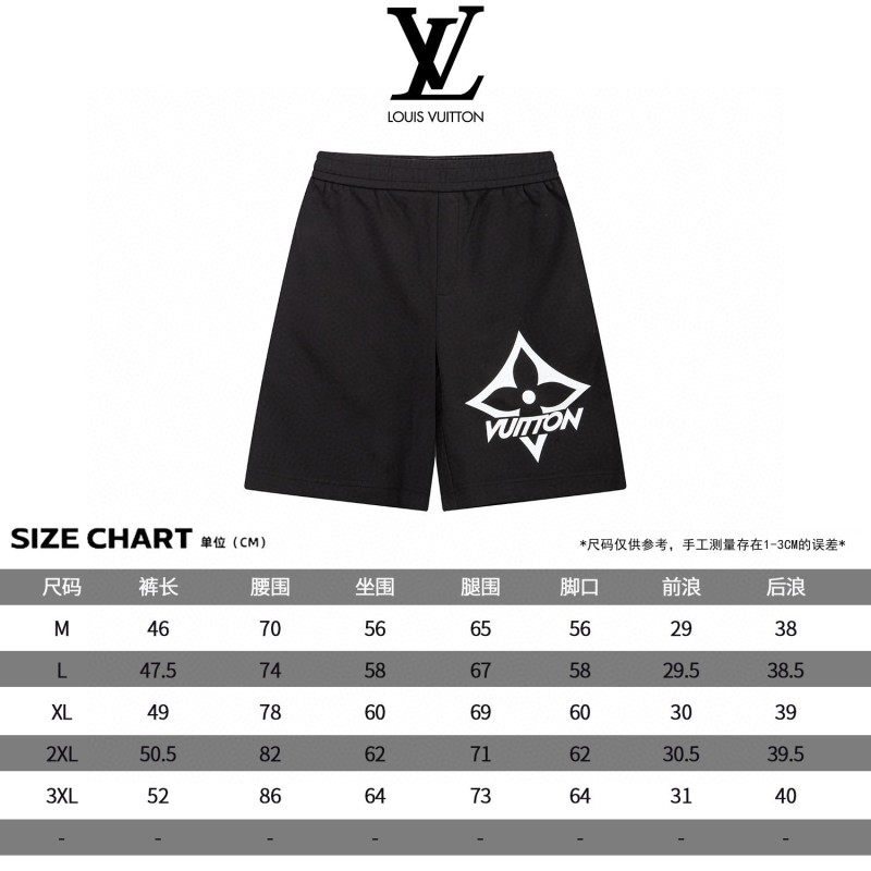 LV Unisex Shorts