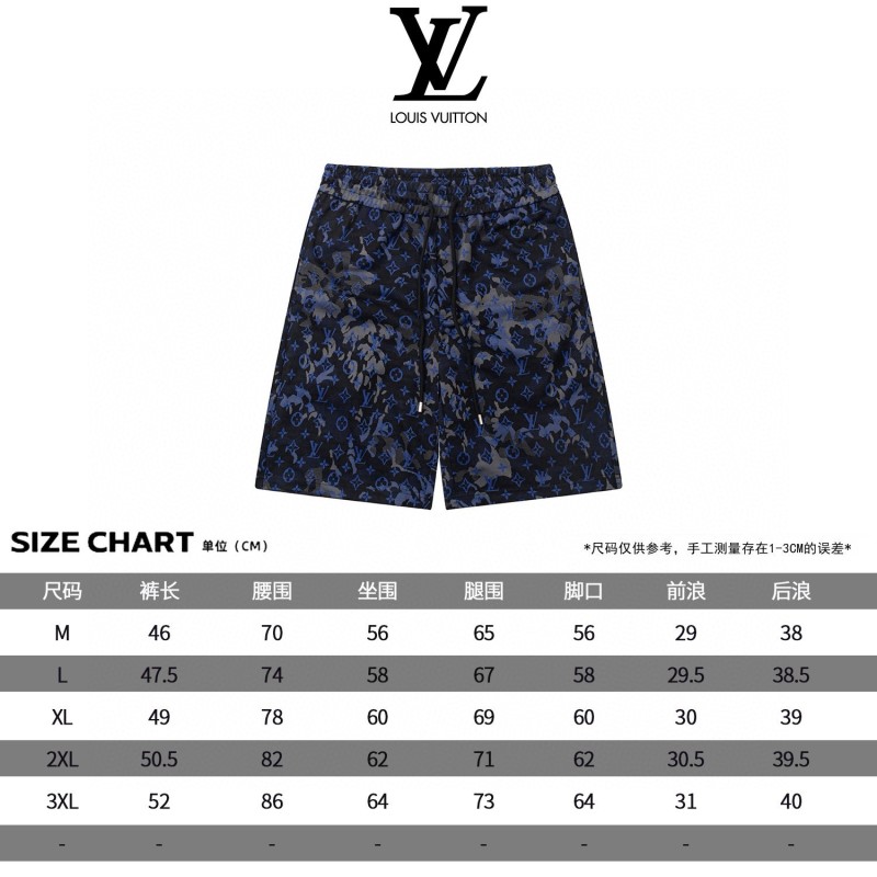 LV Unisex Shorts