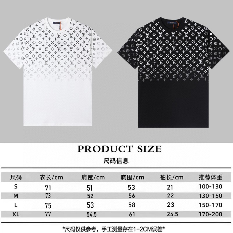 LV Unisex Tee