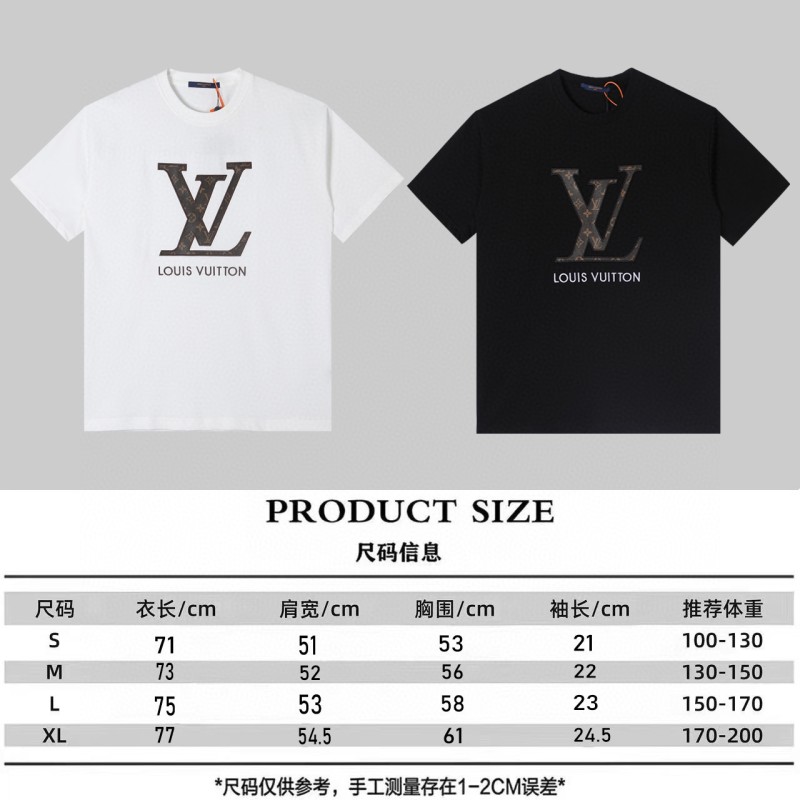 LV Unisex Tee