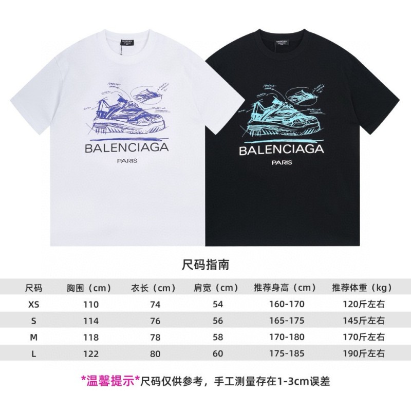 Balenciaga Unisex Tee