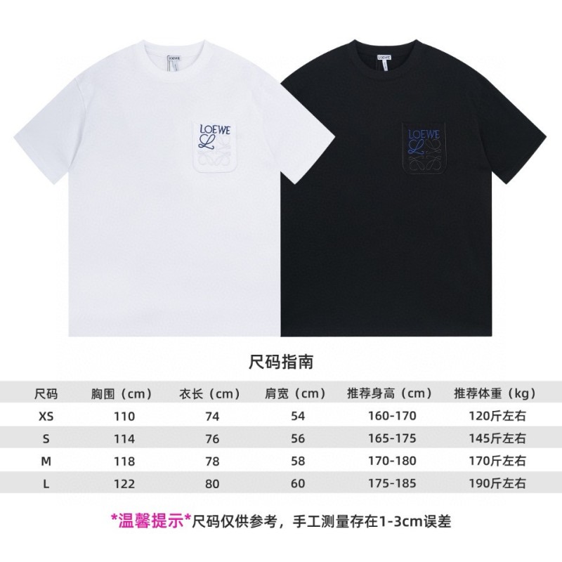 Loewe Unisex Tee