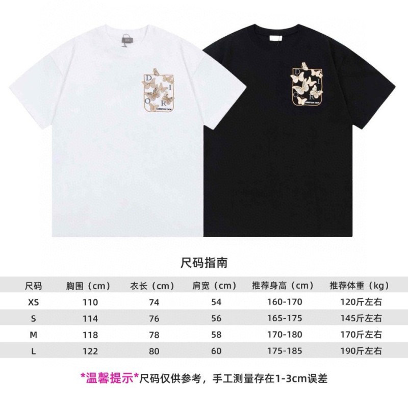 Dior Unisex Tee