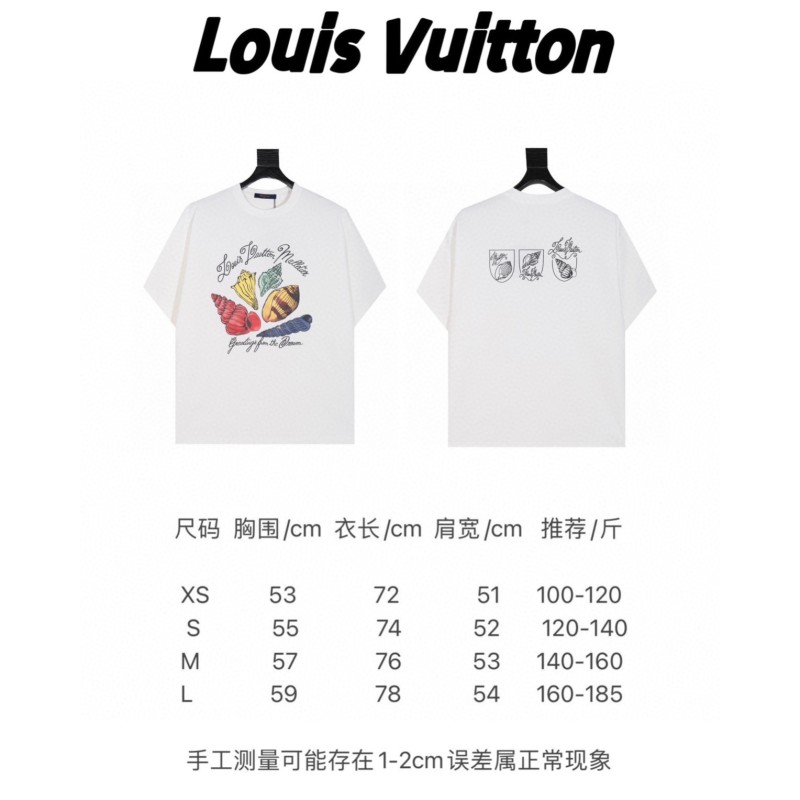 LV Unisex Tee