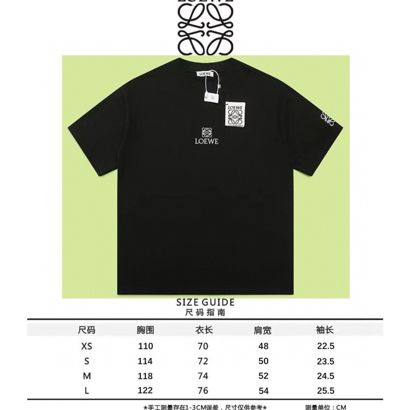 Loewe Unisex Tee