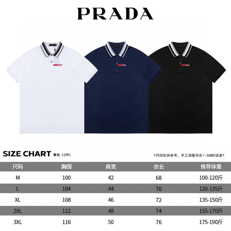 Prada Unisex Tee