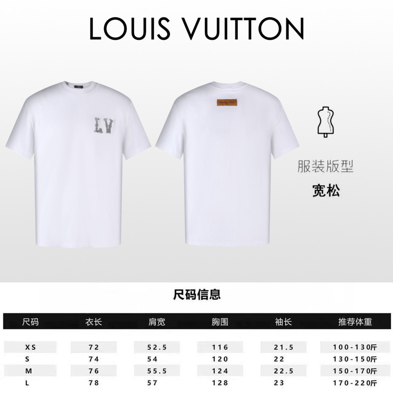 LV Unisex Tee