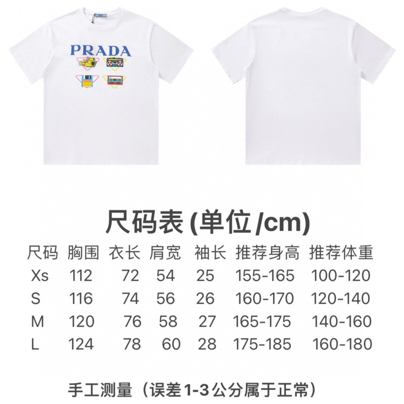 Prada Unisex Tee