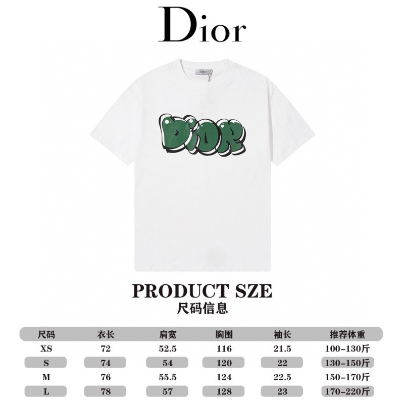 Dior Unisex Tee