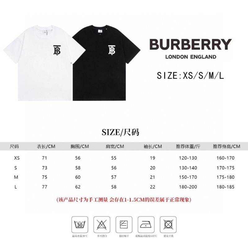 Burberry Unisex Tee