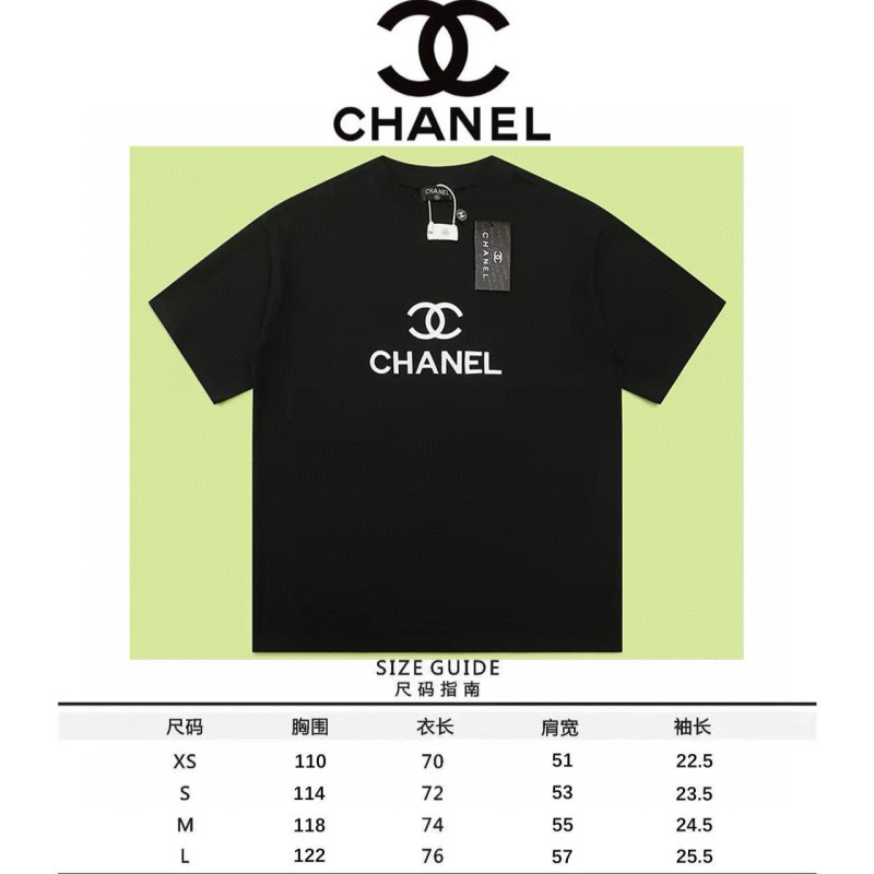 Chanel Unisex Tee