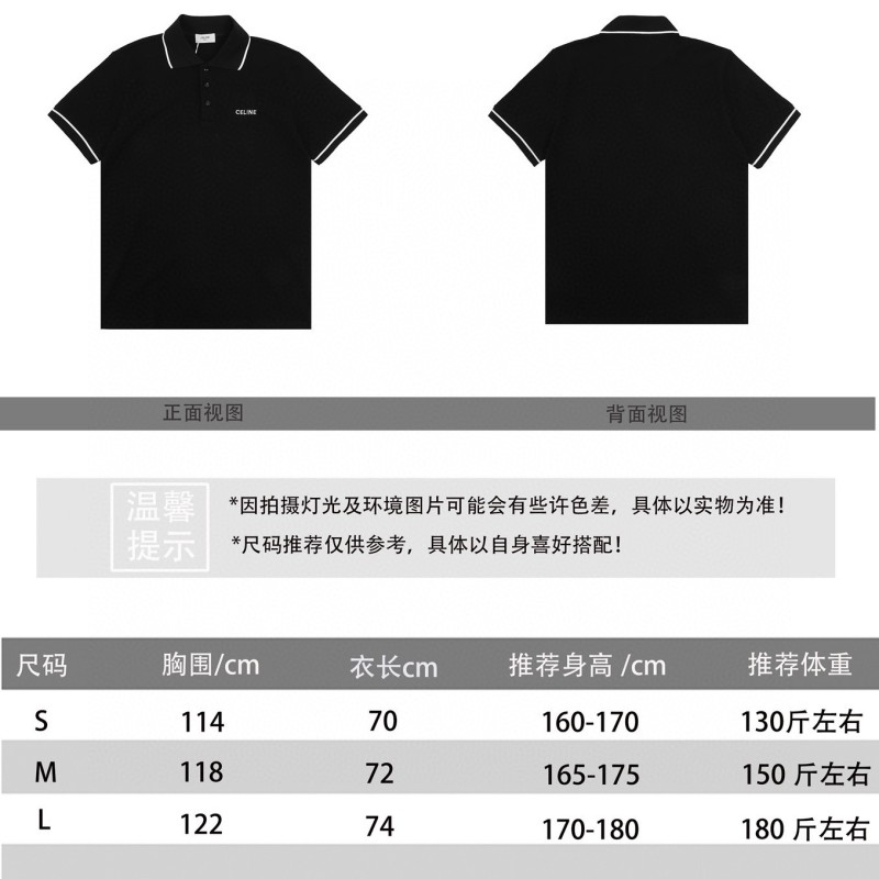 Celine Unisex Polo Tee