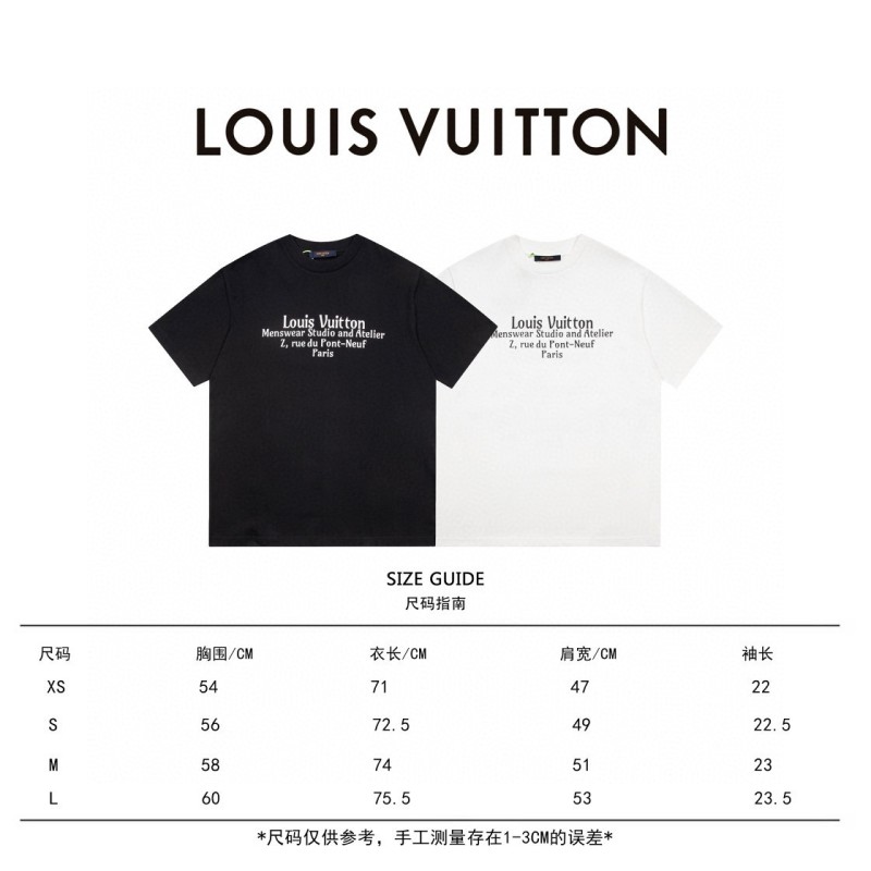 LV Unisex Tee