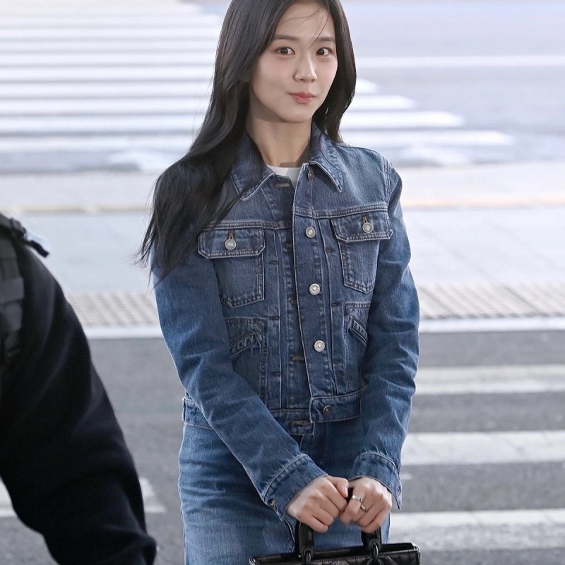 Dior Denim Jacket