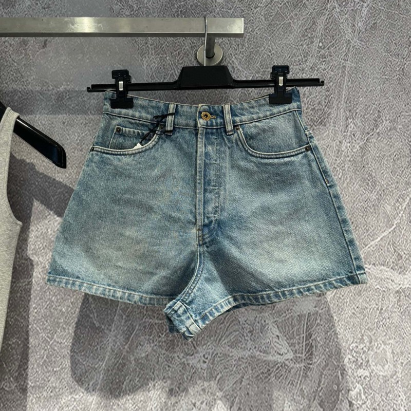 Prada Denim Shorts