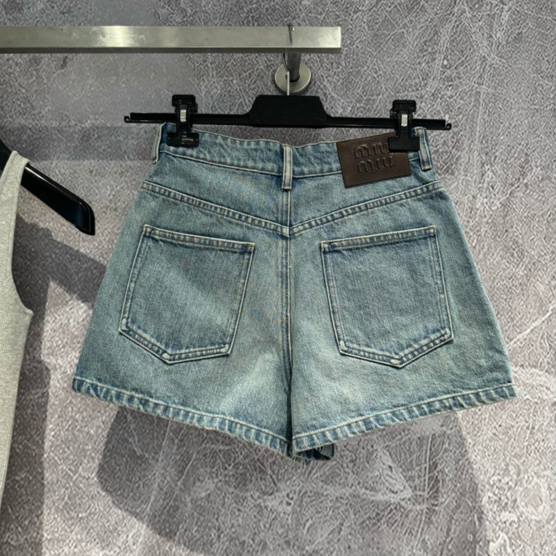 Prada Denim Shorts