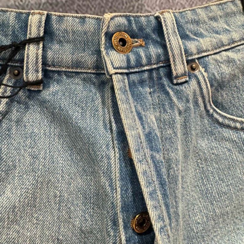 Prada Denim Shorts