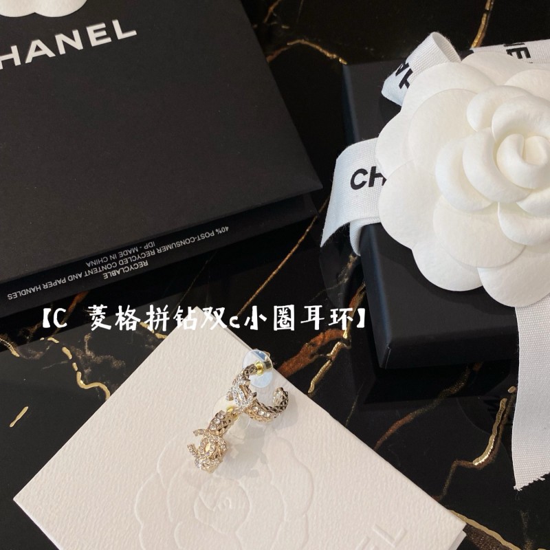 Chanel Earrings