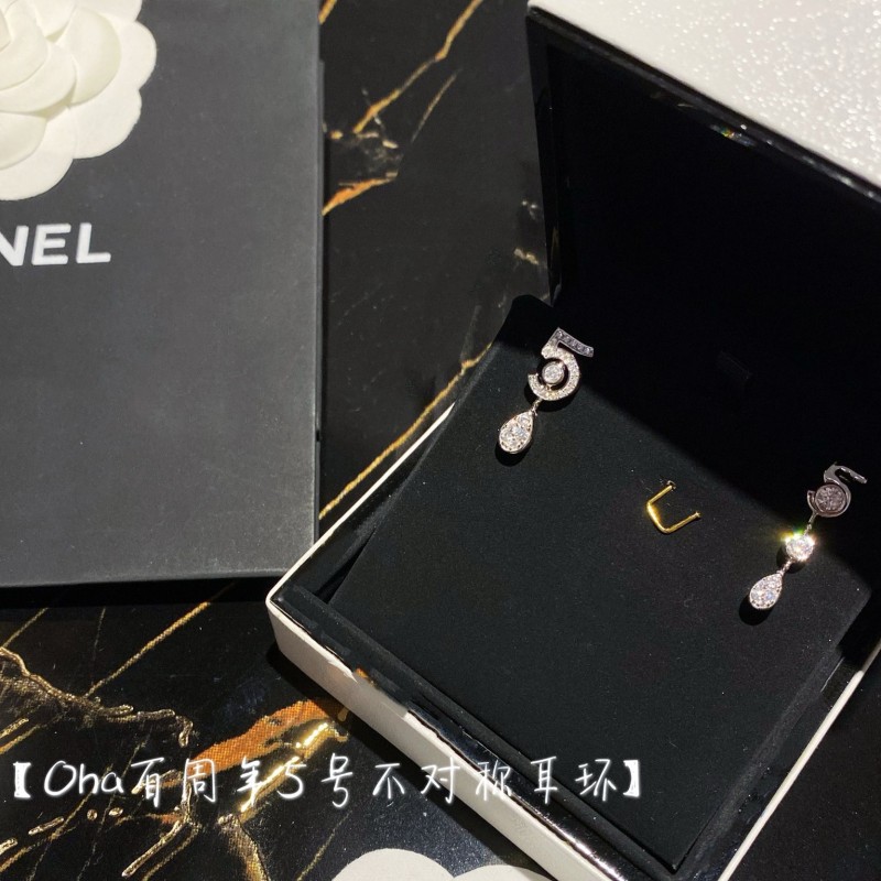 Chanel Earrings