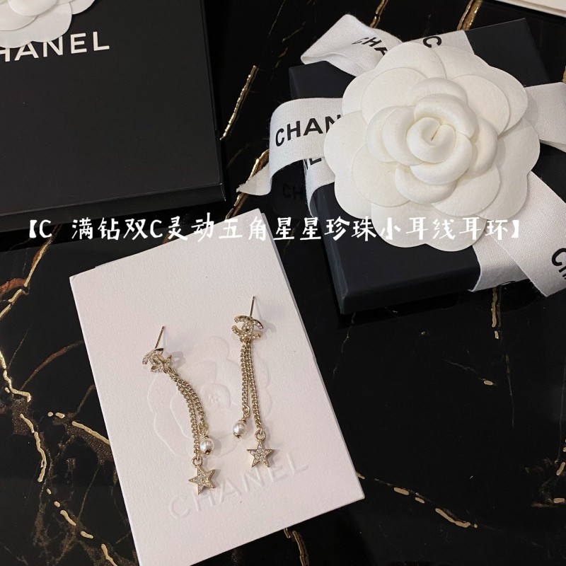 Chanel Earrings