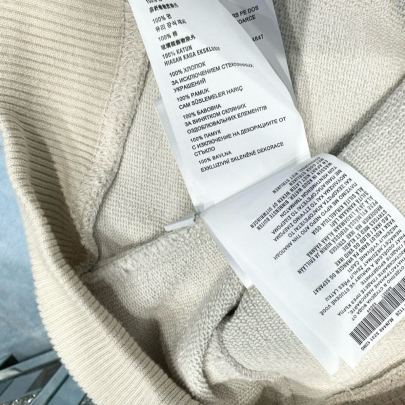 MiuMiu Cardigan Jacket