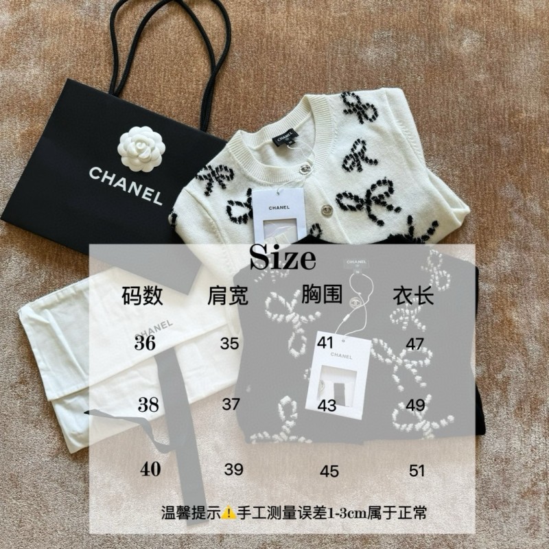 Chanel Cardigan