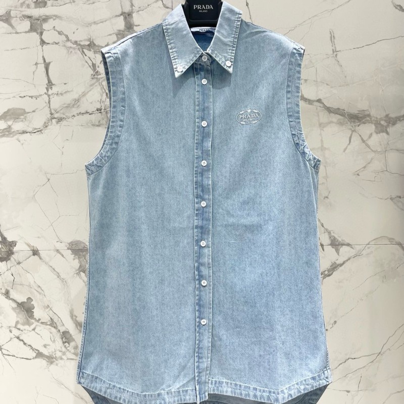 Prada Denim Vest