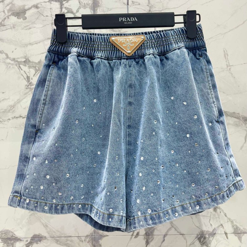 Prada Denim Shorts