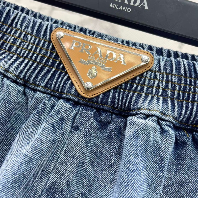 Prada Denim Shorts