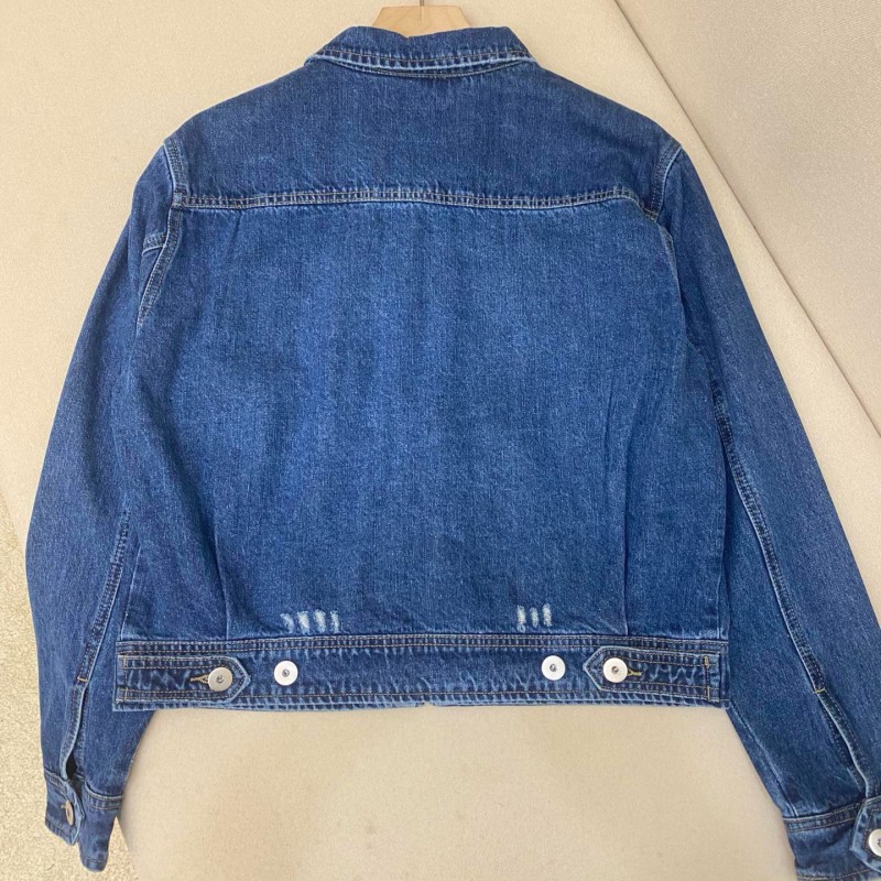 Prada Denim Jacket