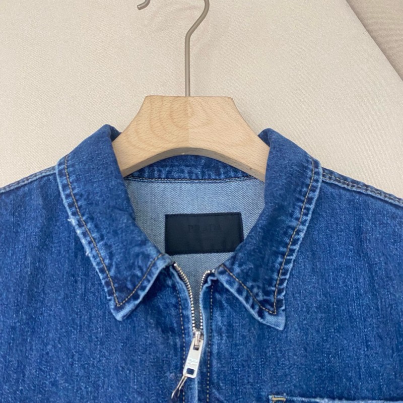 Prada Denim Jacket