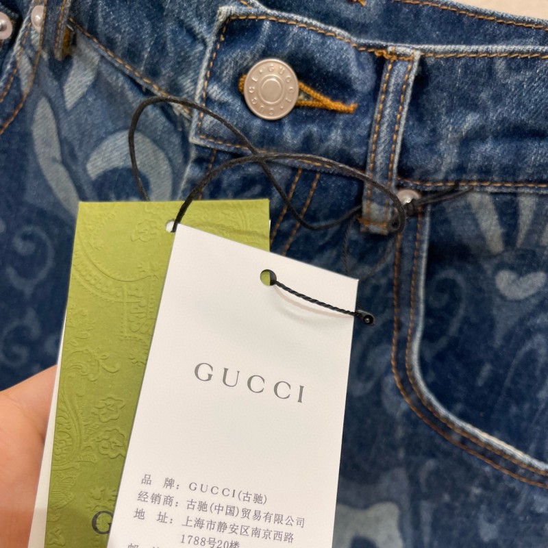 Gucci Unisex Denim Jacket & Shorts