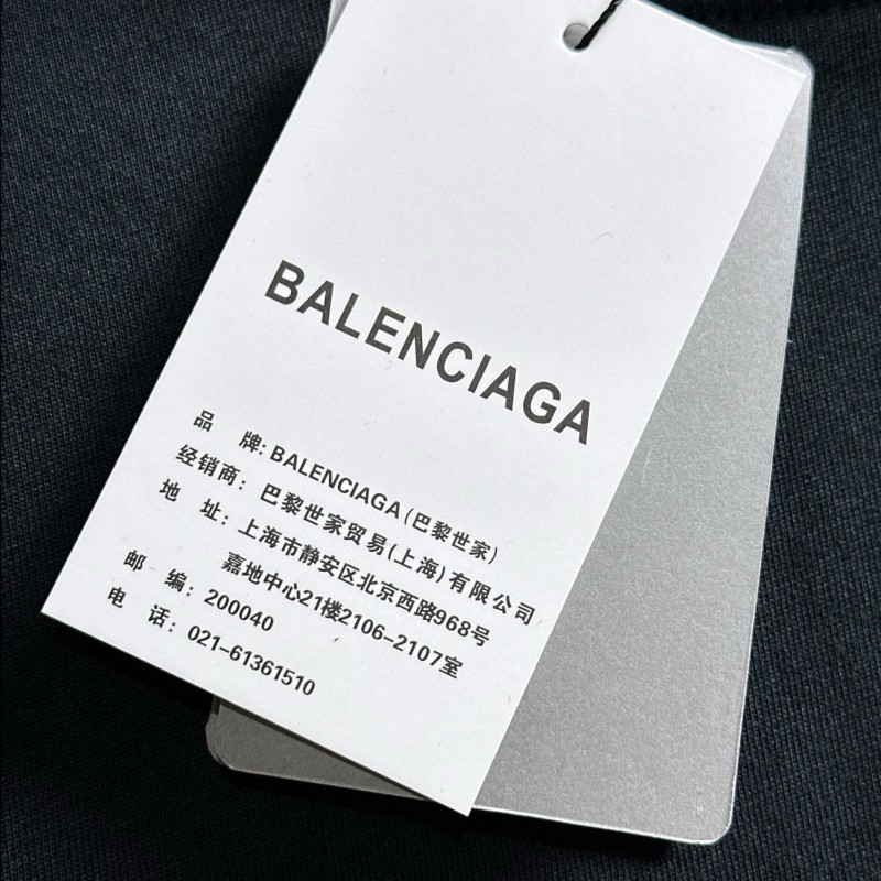 Balenciaga Unisex Tee