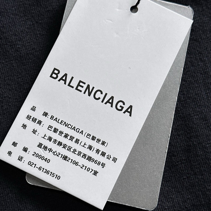 Balenciaga Unisex Tee