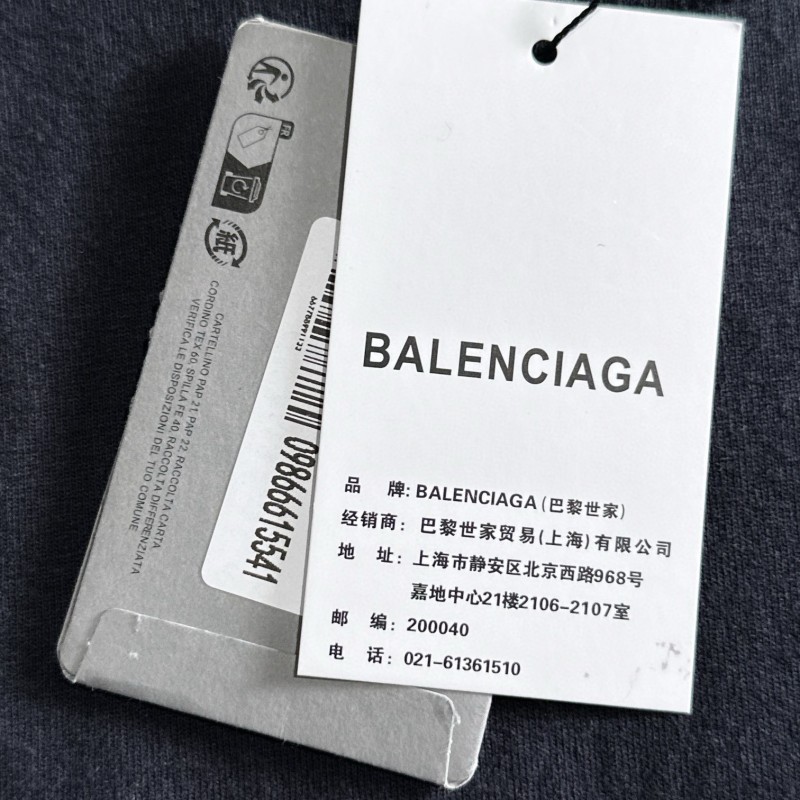 Balenciaga Unisex Tee