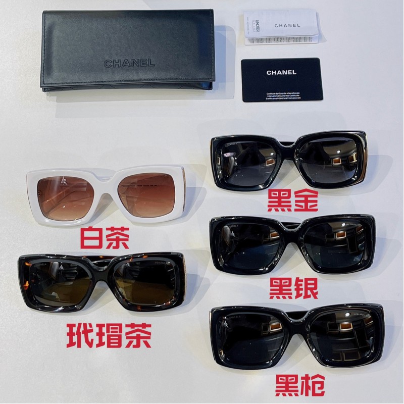 Chanel Sunglasses