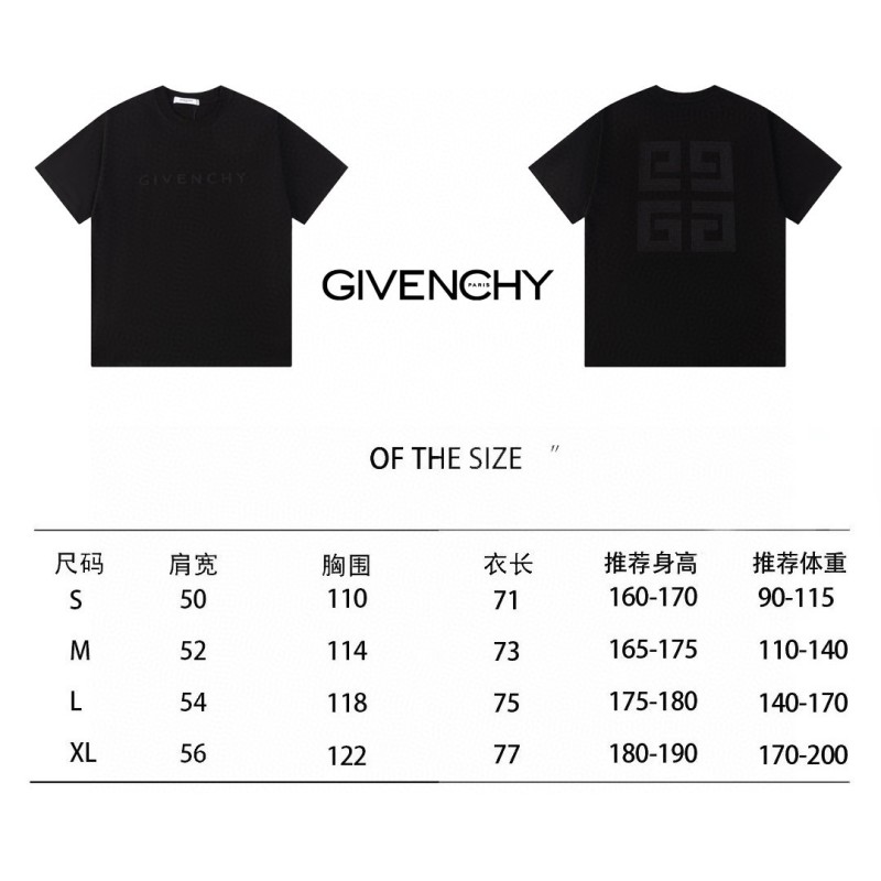 Givenchy Unisex Tee