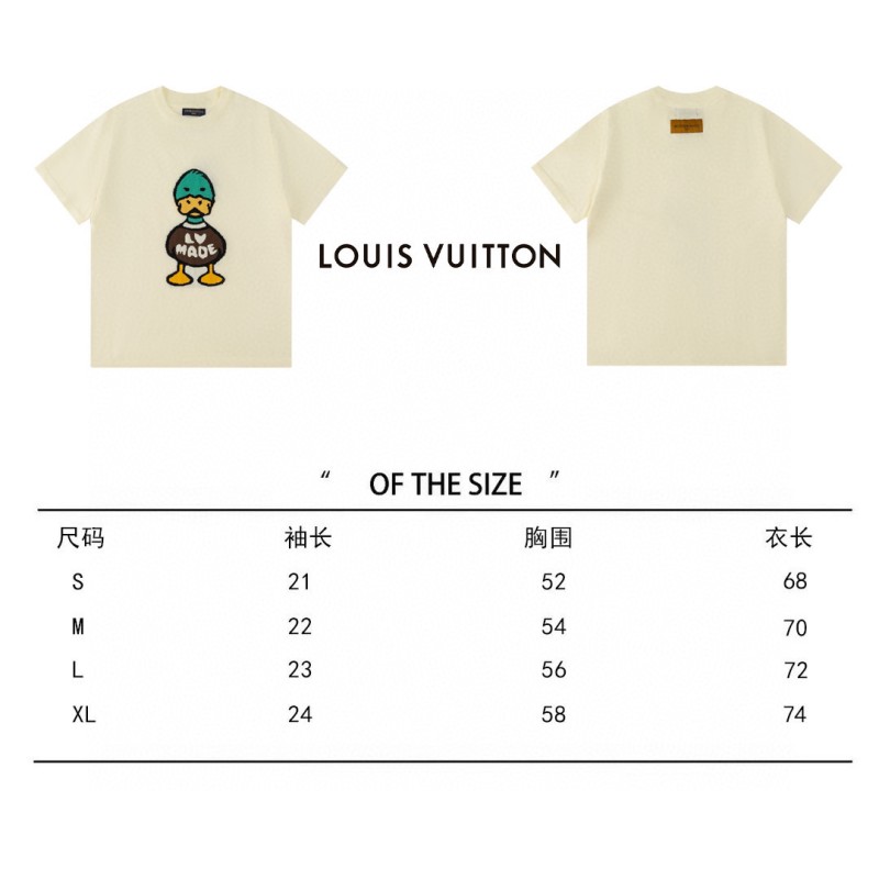 LV Unisex Tee