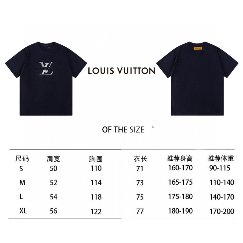 LV Unisex Tee