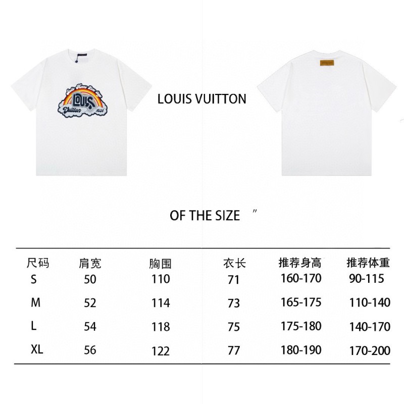 LV Unisex Tee