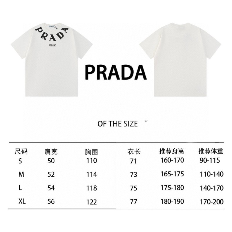 Prada Unisex Tee