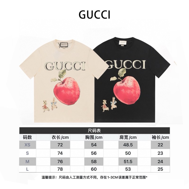 Gucci Unisex Tee