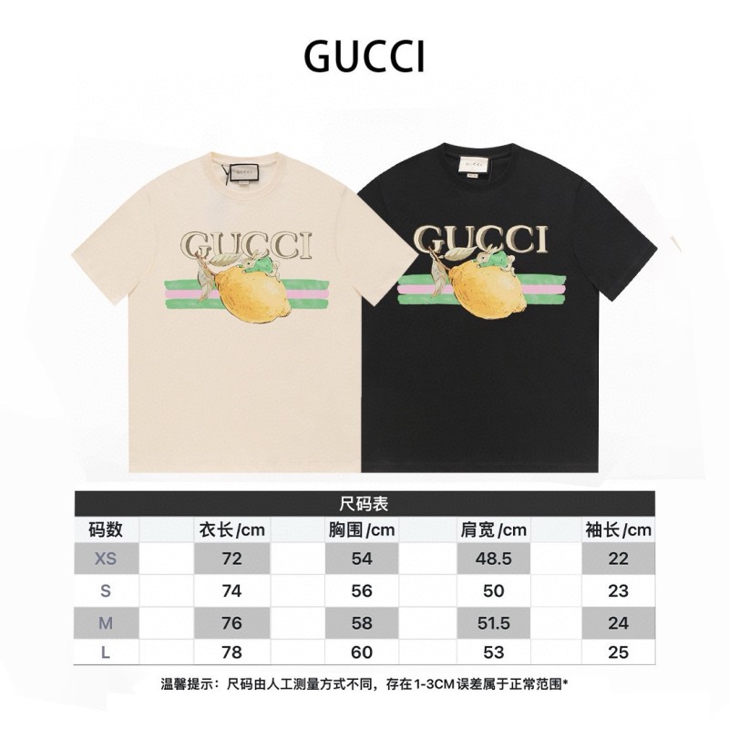 Gucci Unisex Tee