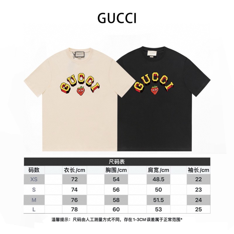 Gucci Unisex Tee