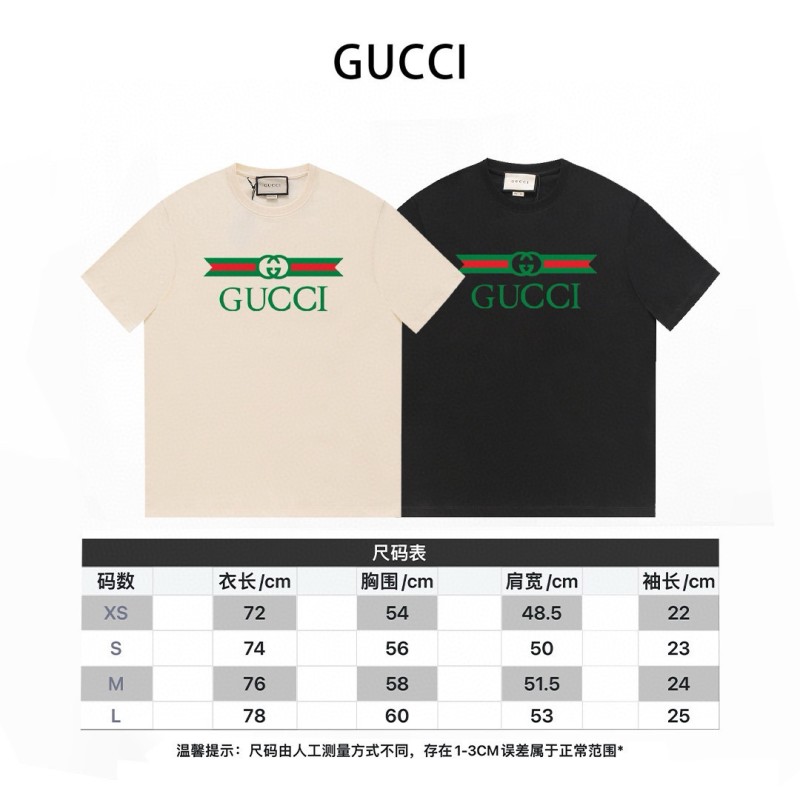 Gucci Unisex Tee